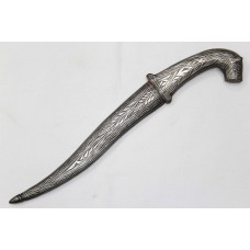 Dagger knife steel curve blade silver work sheath tiger face handle A 201